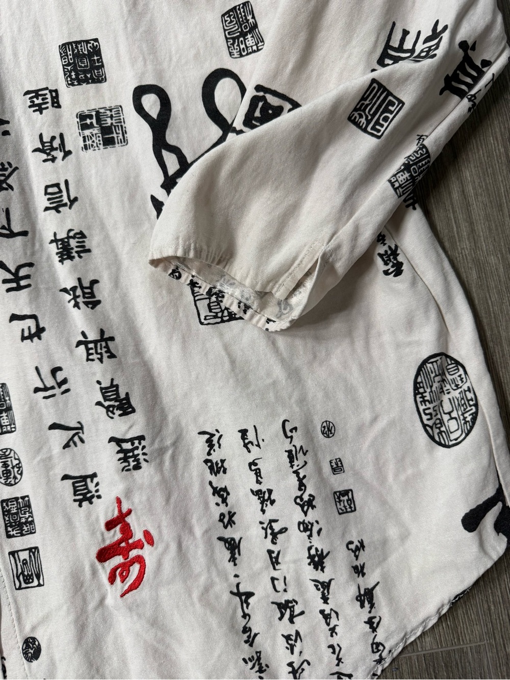 Vintage Soft Surroundings Large Asian Calligraphy Bamboo Button Down Top - Picture 2 of 9